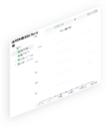 BB贝博艾弗森通明湖